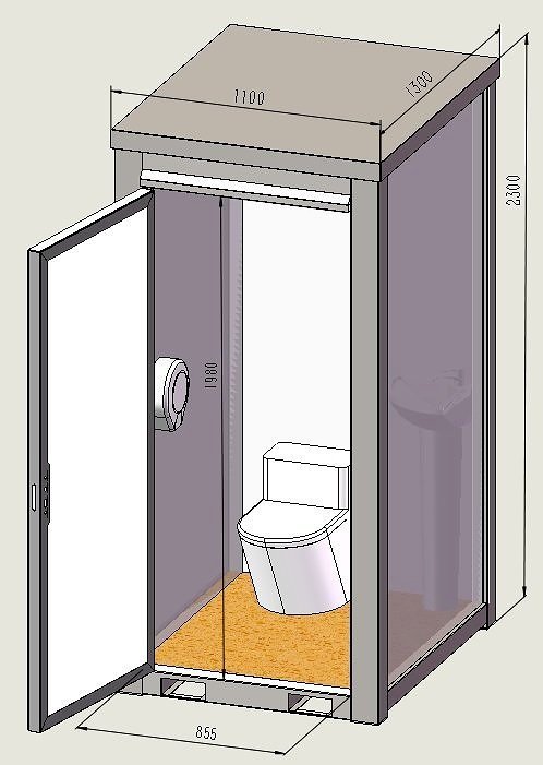 Single Toilet - Lecan Portable Restrooms